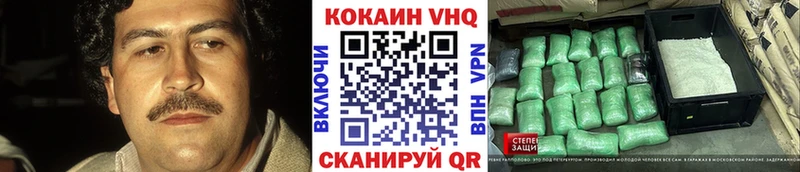 Виды наркотиков купить Алексин АМФЕТАМИН  МЕФ  МЕТАМФЕТАМИН  COCAIN  hydra ONION  Канабис  Alpha PVP 