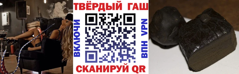 ГАШ AMNESIA HAZE как найти наркотики Алексин