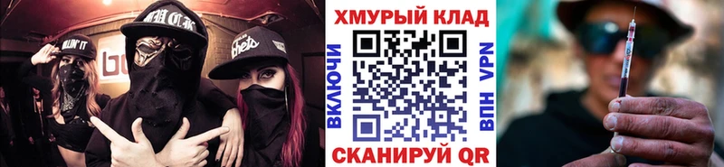 Героин афганец  как найти   Алексин 