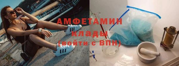 кокаин перу Алексин