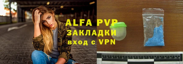 mix Алексеевка