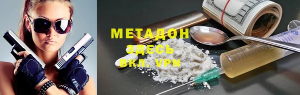 mix Алексеевка
