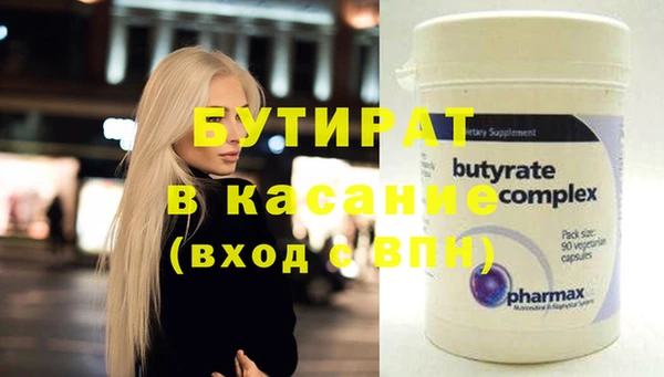 mix Алексеевка
