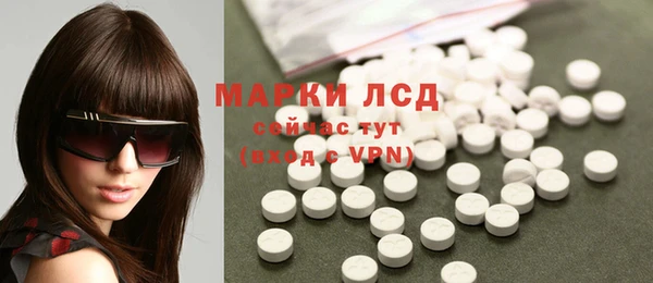кокаин перу Алексин