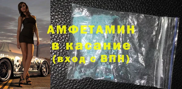mix Алексеевка