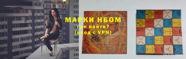 экстази Няндома