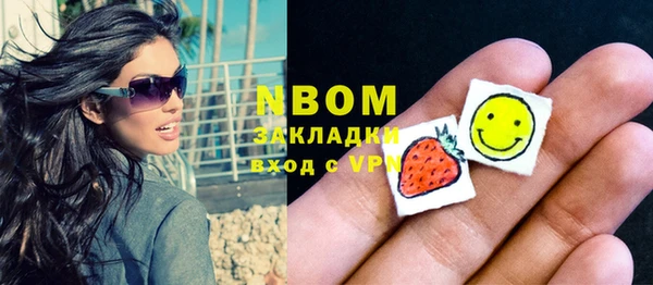кокаин перу Алексин