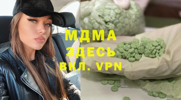 mix Алексеевка