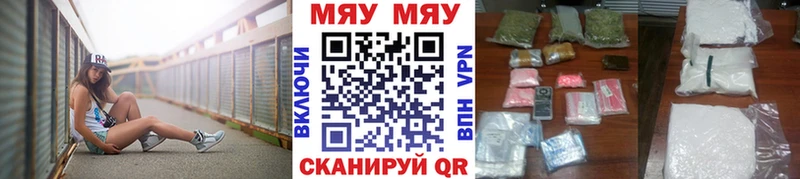 МЕФ мука Алексин