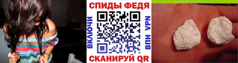 Первитин мет  даркнет сайт  Алексин 