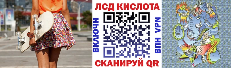 Марки NBOMe 1,5мг  Алексин 